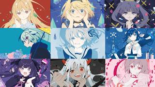 TUYU(ツユ) Playlist
