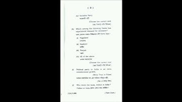 BA 2nd semester political science honours//2026//questions paper in 2022 #video #viral #study