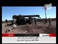 طيران العدوان السعودي يقصف منزل رجل أعمال في ذيفان ويدمر معدات لشق الطرق 