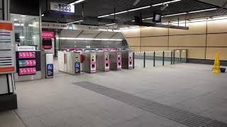 North Ryde Station, Australia