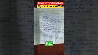 #kolhan_university #chaibasa #jharkhand #bedcourse #B.Ed #notes #handwritten #chaibasa #motivation