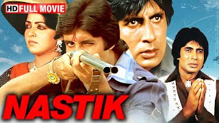 Download Lagu Nastik (1983) | Amitabh Bachchan Classic | Hema Malini, Amjad Khan, Pran | Superhit 80s Action Movie MP3 Download Lagu Nastik (1983) | Amitabh Bachchan Classic | Hema Malini, Amjad Khan, Pran | Superhit 80s Action Movie MP3