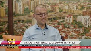 Суплементи кои помагаат во борбата со грип и вируси