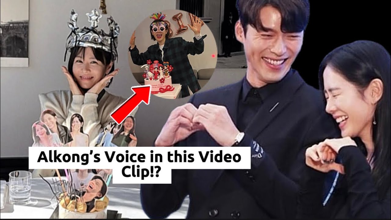 Момент, когда Сон Е Джин поняла, что забыла выключить звук в видеоролике в свой день рождения!