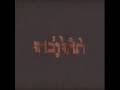 Moya - Godspeed You! Black Emperor