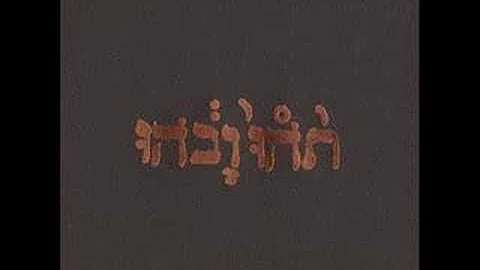 Moya - Godspeed You! Black Emperor