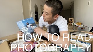 写真集は見る哲学書！元・売れっ子写真家が伝授！写真集の読み方！