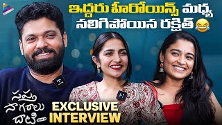 Sapta Sagaralu Dhaati (Side B) Exclusive Interview | Rakshit Shetty | Rukmini Vasanth | Chaithra