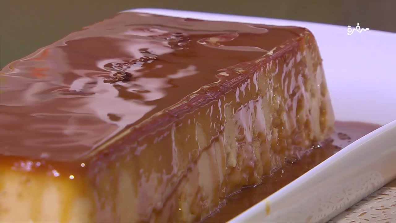 حلوى الفينو بالكراميل | غادة جميل