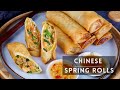 Chinese Spring Rolls (春卷)