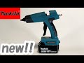 【makita】マキタ18v互換コードレスグルーガン　ハイパワータイプ