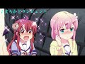 【まちカドまぞく】町カドタンジェントOPfull