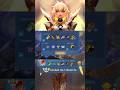 Top 1 Global Beatrix 18 Kills 😱 | Reaction MLBB Short