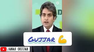 Gurjar power | new status | screenshot 5