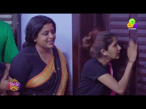 "ഞാനാ കള്ളനാ..." 😆