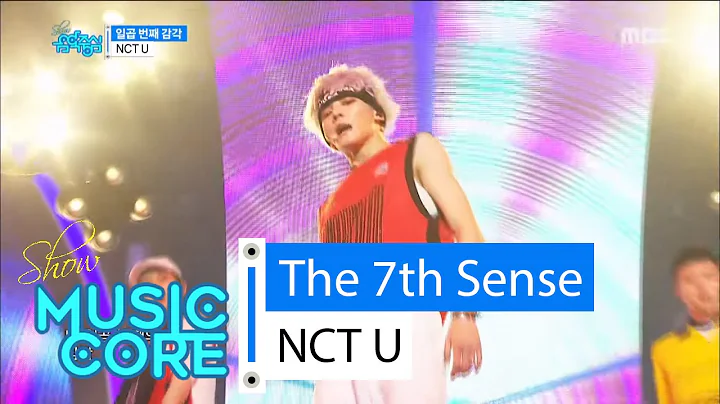 [HOT] NCT U - The 7th Sense, 엔씨티 유 - 일곱 번째 감각 Show Music core 20160423