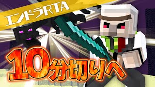 おんりー / ドズル社の配信のサムネイル画像