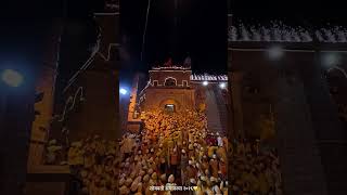 #jejurgad #jejuri #jaymalhar #jejurichakhandoba #somavatiamavasya #palkhisohala