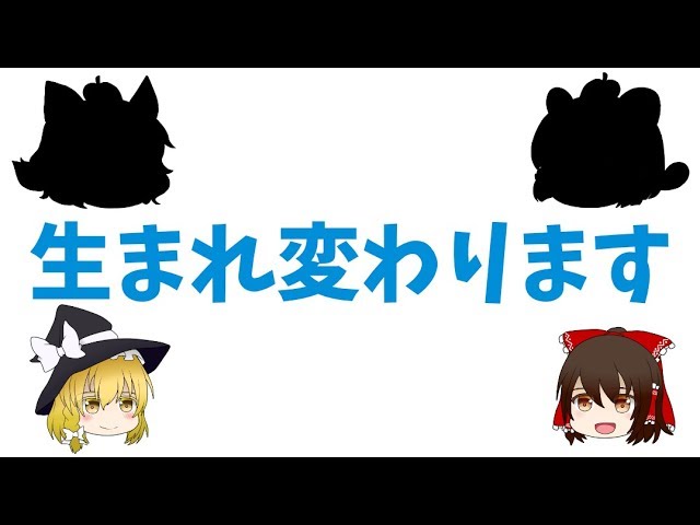 Starting today, we will be reborn! - YouTube