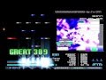 23 E3 83 96 E3 83 B3 E3 82 BF E3 83 B3 Falling In B Mix EXPERT AA HARD CLEAR mp3