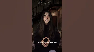 قصه اللعبه تتحول جنيه النار قصة صوفيا 