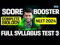 Biology full syllabus test 3  neet 2024  score booster  neet 2024  xylem neet tamil