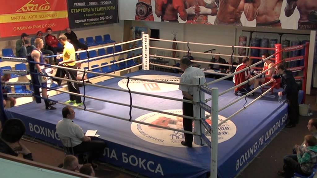 Boxing 78