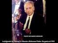      ملك المالوف  1993 حوزي صاحبي نمشيلو