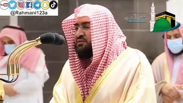 اجمل حالات واتس اب قران كريم للشيخ بندر بليله  ترتيل هادئ