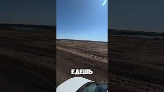 Вот как можно жить в городе?#Выселки #Краснодар #краснодарскийкрай #Кубань #пмж #вреки