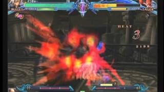 BBCP Bullet Combos