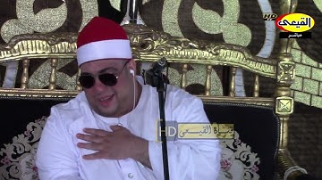 الشيخ محمود محمد الصعيدى سورة ال عمران روعه - سيدى سالم - كفر الشيخ