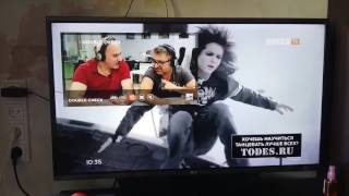 Tokio Hotel on bridge tv