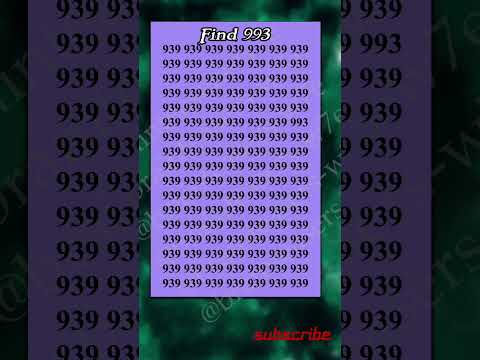  993      
