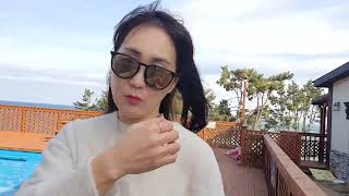 경주 감포 해돋이뷰 펜션 (Gyeongju Pension)