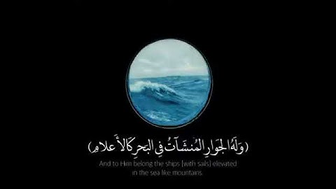 أجمل تلاوة قران ممكن تسمعها - أرح مسمعك💙