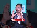 అమెరికాలో భారతీయ విద్యార్థి అ*రెస్ట్? | #shorts #indianstudents #lawawareness #studentawareness