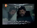 وادي الذئاب الجزء السابع الحلقة 41  مترجم كامله
