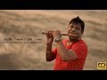 Koottil Ninnum Mettil Vanna | Flute Cover | Josy Alappuzha | 4K Whatsapp Status Video Download Free