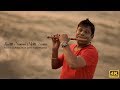 Koottil ninnum mettil vanna  flute cover  josy alappuzha  4k