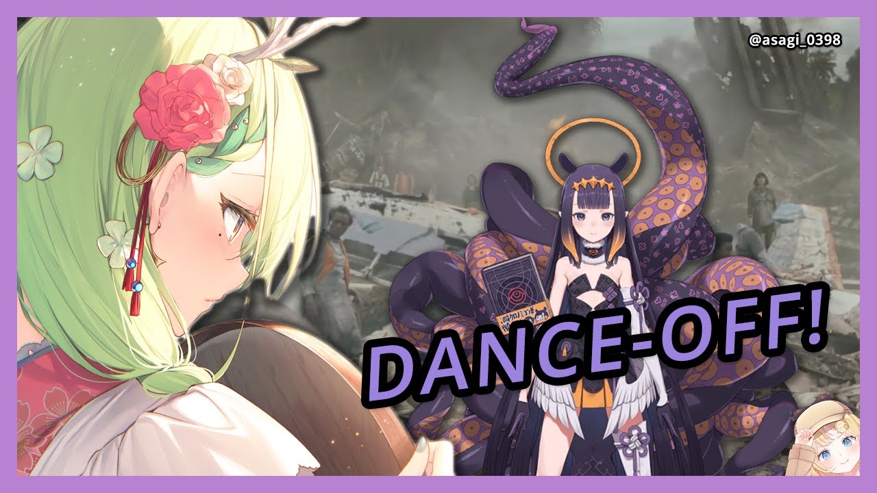 Ina and Fauna Sync Up in a Fortnite Dance-off