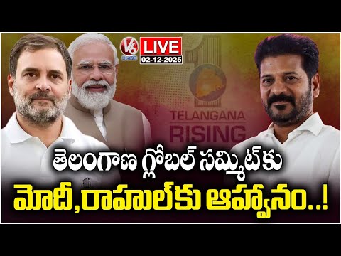 LIVE: CM Revanth To Visit Delhi Today, Invite PM Modi and Rahul Global Summit Telangana 2025 | V6