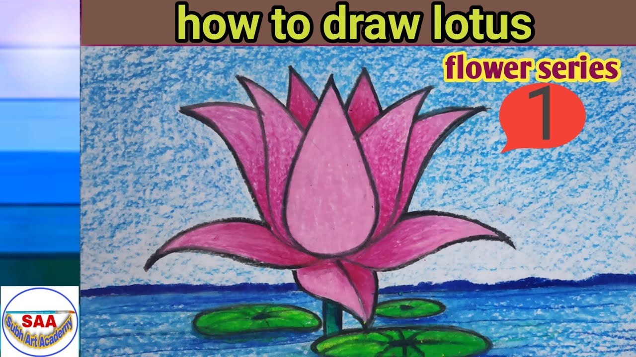 how to draw a lotus| easy draw a lotus for kids| step by step draw for ...