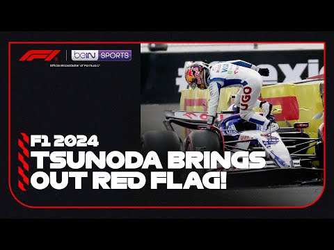 Yuki Tsunoda CRASHES and brings out the red flag! | F1 2024 Qualifying Moments