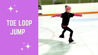 Toe loop jump off ice exercises (for beginner skaters).