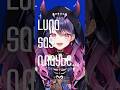 . • ✰ .* • .「Luna say maybe」歌ってみた。#甘音あむ #学マス #ネオポルテ