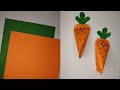 How to make a paper carrot 🥕|| DIY Cute carrot Ideas || Easy Paper Craft Ideas ||