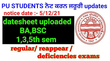 BA,BSC datesheet uploaded by punjab university Chandigarh || pu chd exam news today || online pu chd