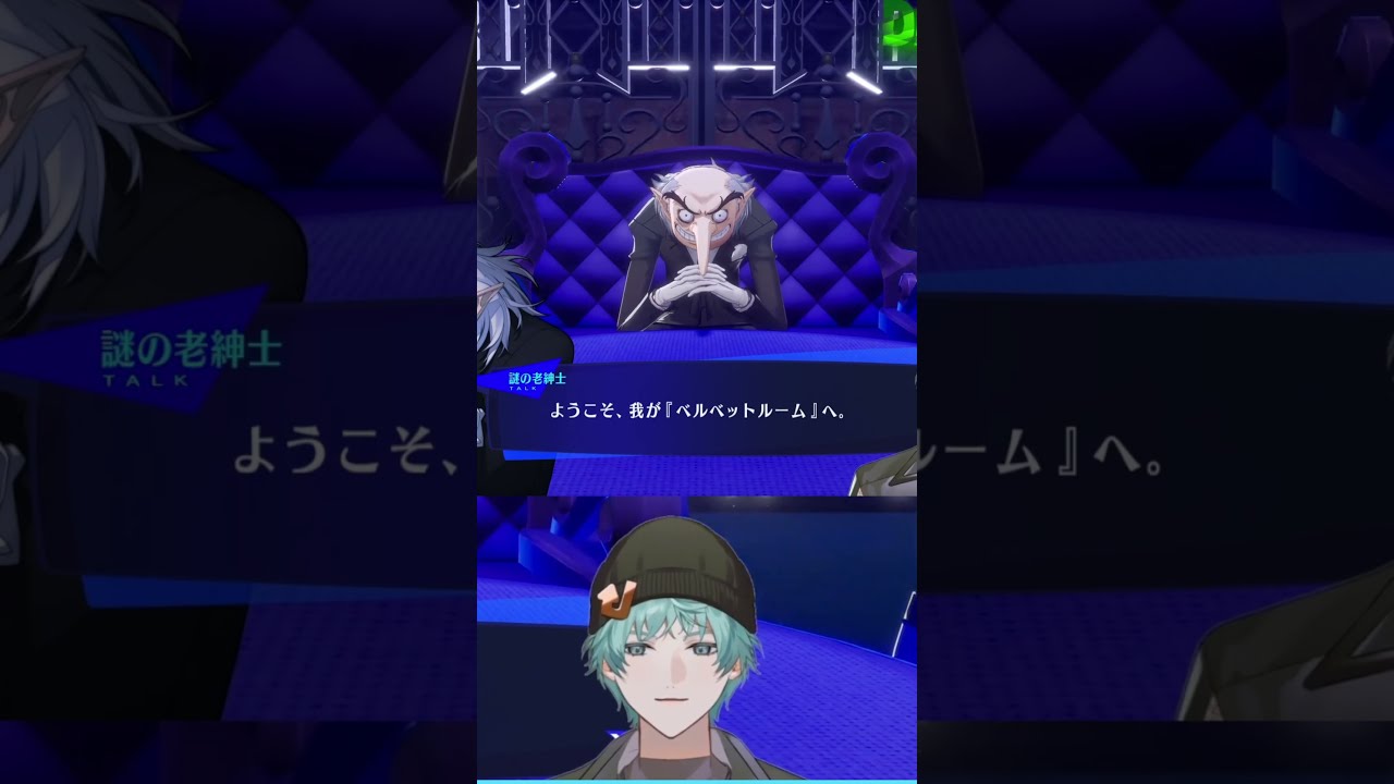 【モノマネ】ようこそ、我が「ベルベットルーム」へ(cv:U.turn!)【P3R】 #ゲーム実況