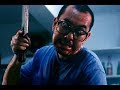 【松轩】《人肉叉烧包》黄秋生凭此片成为影帝，看完还敢吃包子吗？香港惊悚片